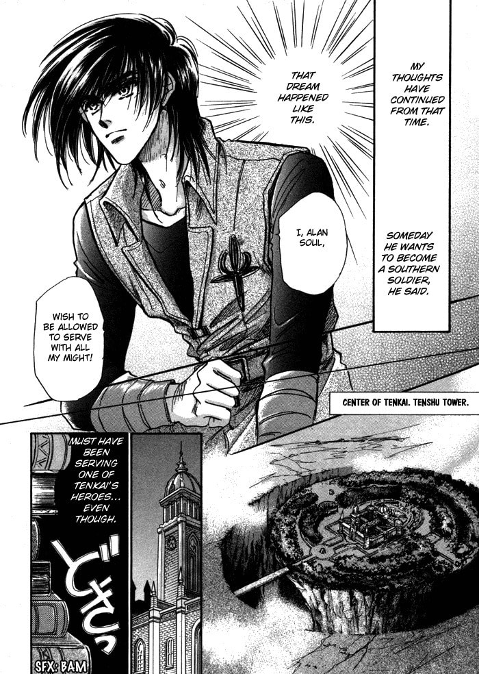Read Jadou chapter 1 image 16 on Lezhin