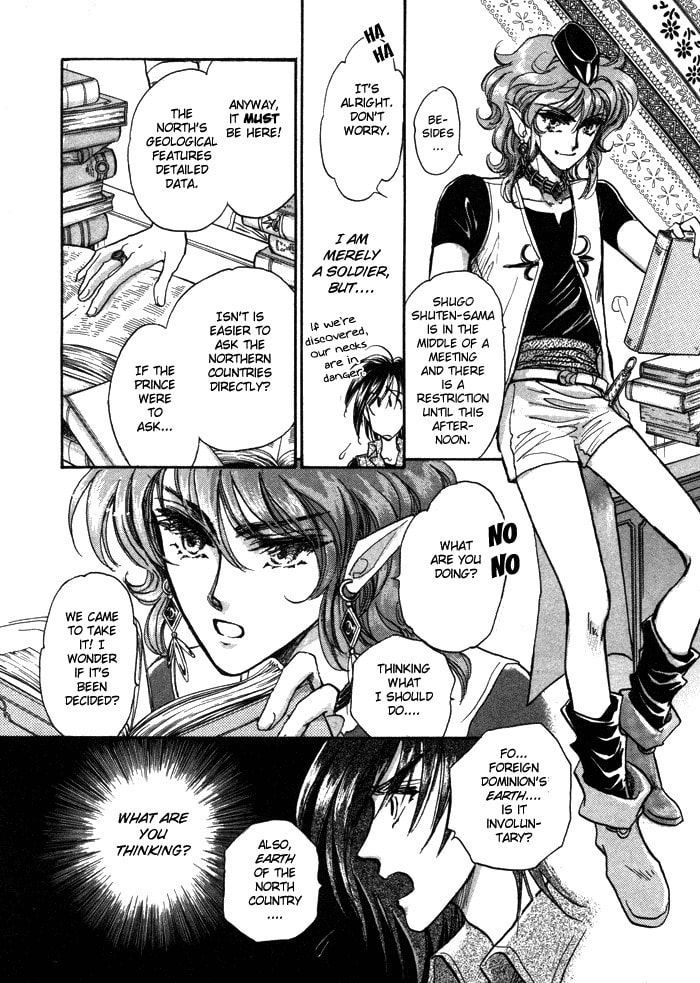 Read Jadou chapter 1 image 18 on Lezhin