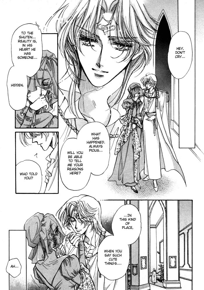 Read Jadou chapter 1 image 20 on Lezhin
