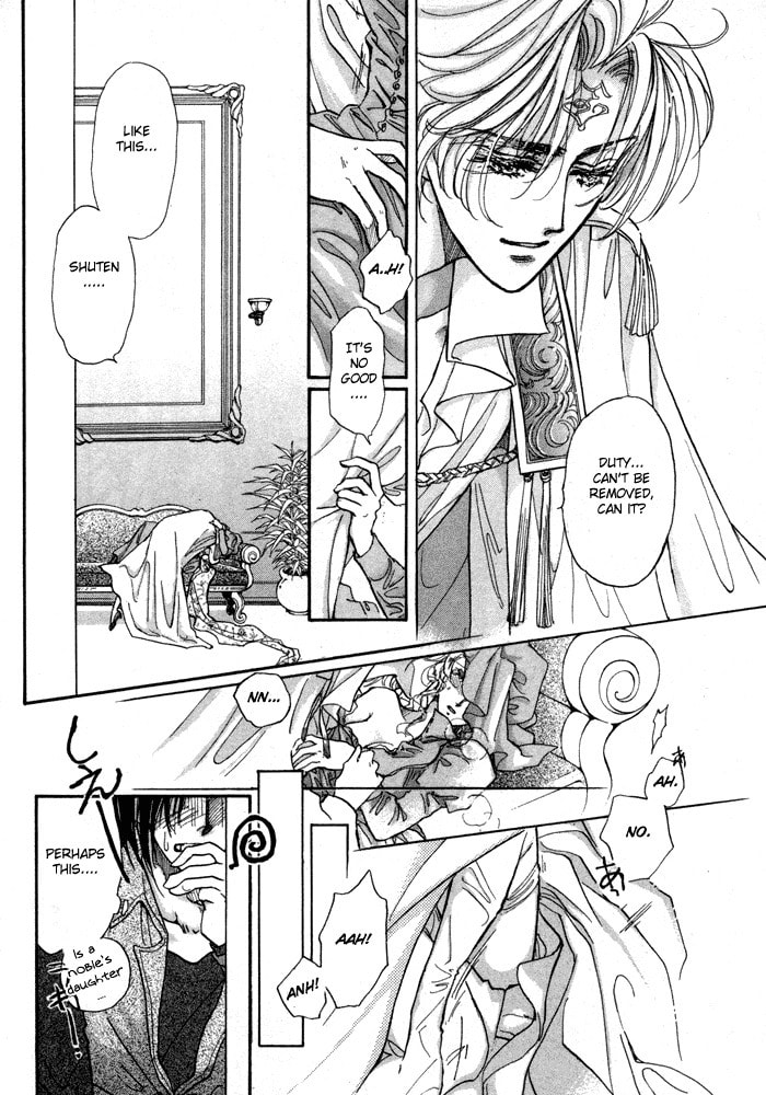 Read Jadou chapter 1 image 21 on Lezhin