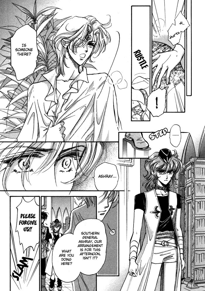 Read Jadou chapter 1 image 23 on Lezhin