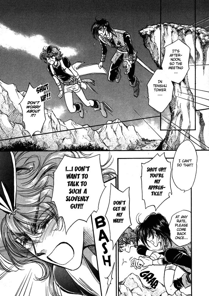 Read Jadou chapter 1 image 26 on Lezhin