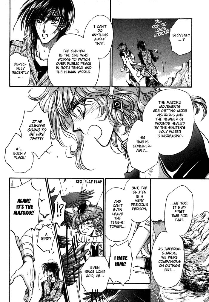 Read Jadou chapter 1 image 27 on Lezhin