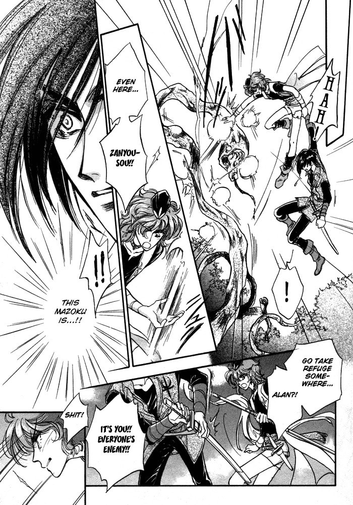 Read Jadou chapter 1 image 28 on Lezhin