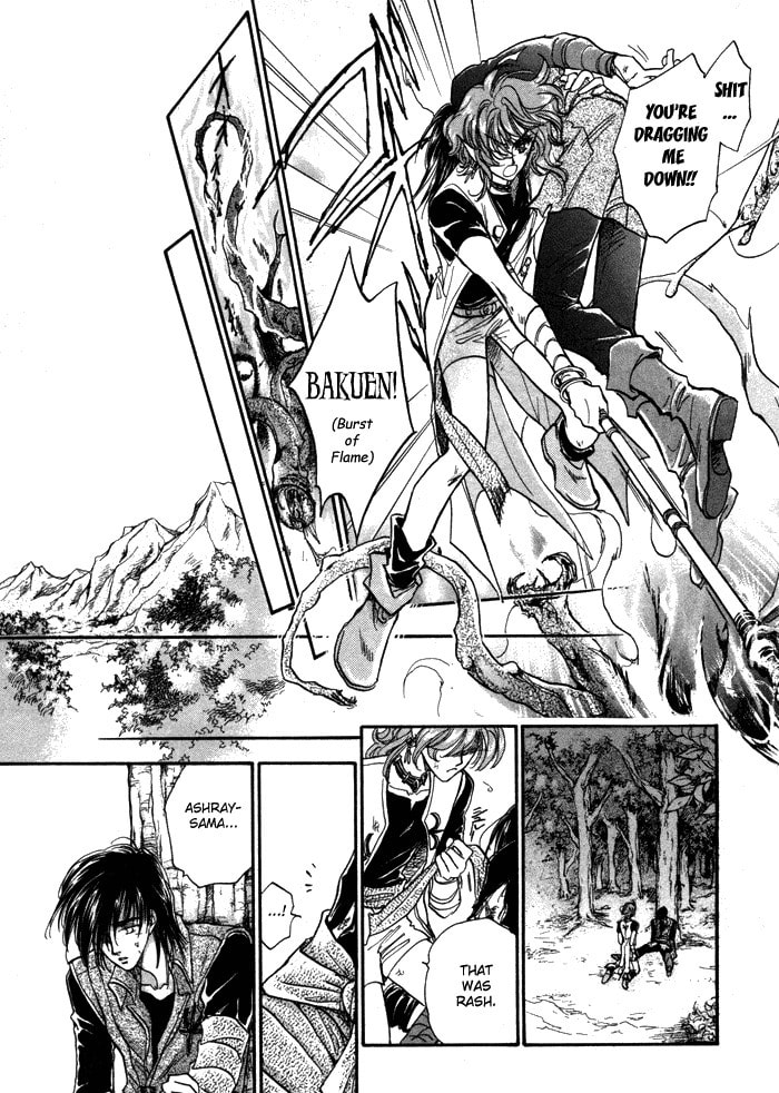 Read Jadou chapter 1 image 30 on Lezhin