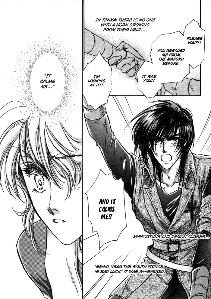 Read Jadou chapter 1 image 32 on Lezhin