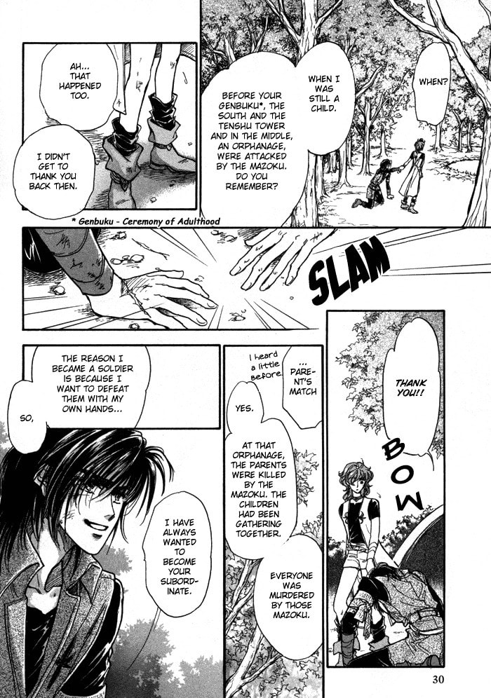 Read Jadou chapter 1 image 33 on Lezhin