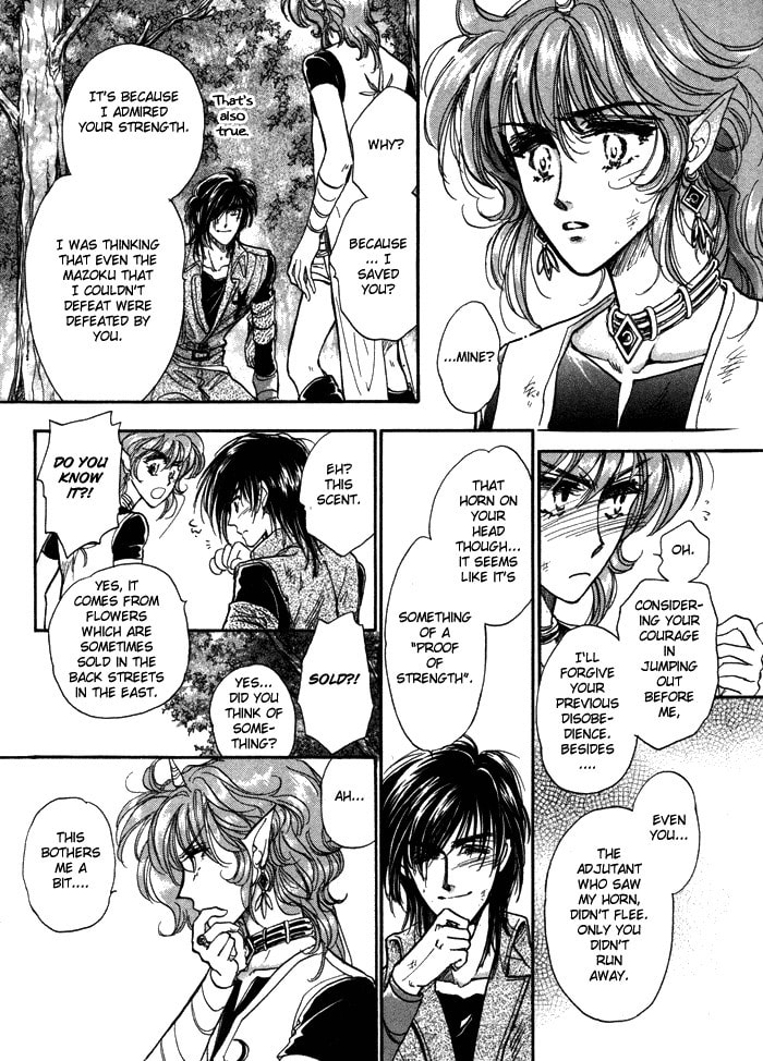 Read Jadou chapter 1 image 34 on Lezhin