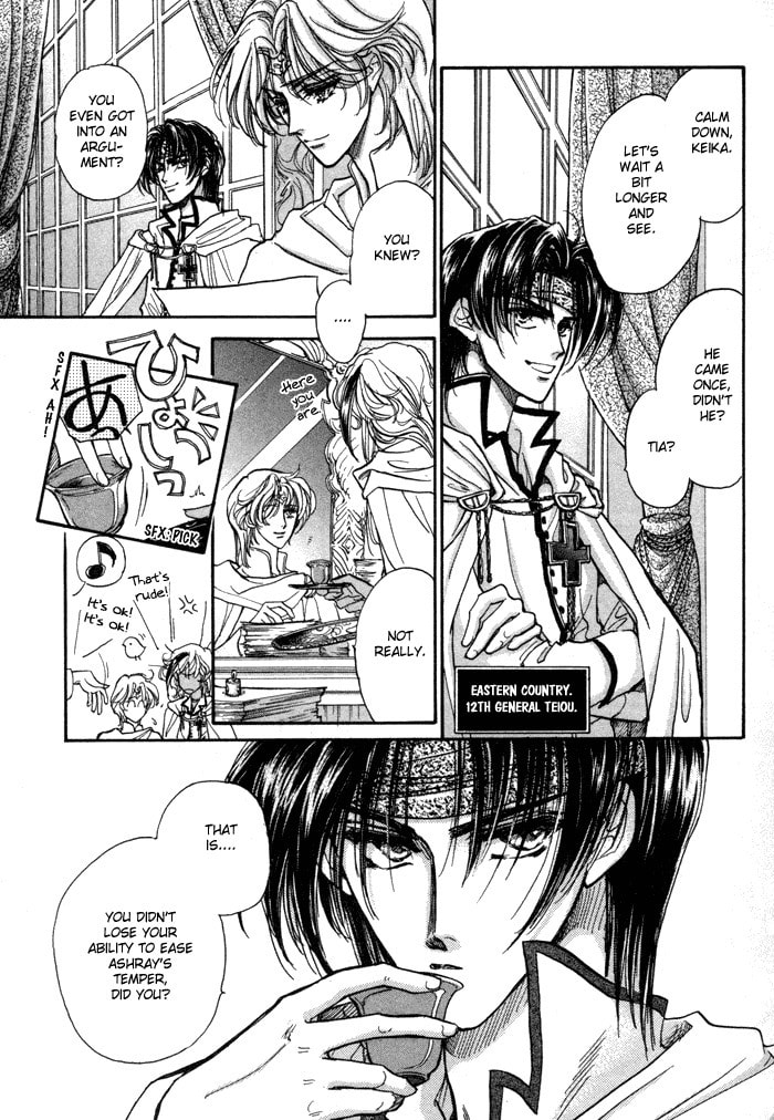 Read Jadou chapter 1 image 36 on Lezhin