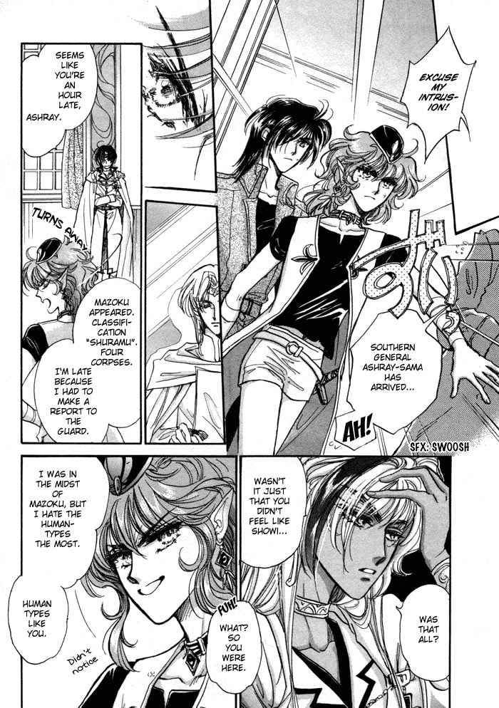 Read Jadou chapter 1 image 39 on Lezhin