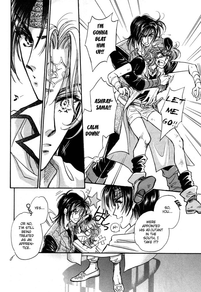 Read Jadou chapter 1 image 41 on Lezhin