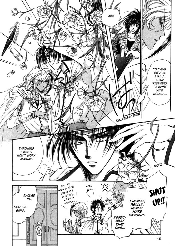 Read Jadou chapter 1 image 43 on Lezhin