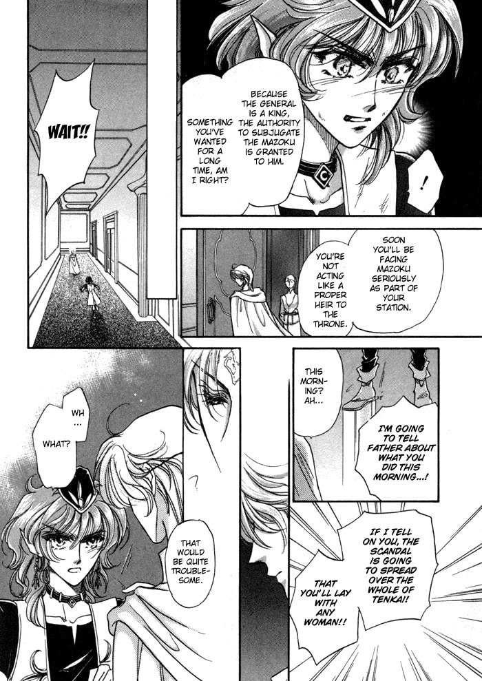 Read Jadou chapter 1 image 45 on Lezhin