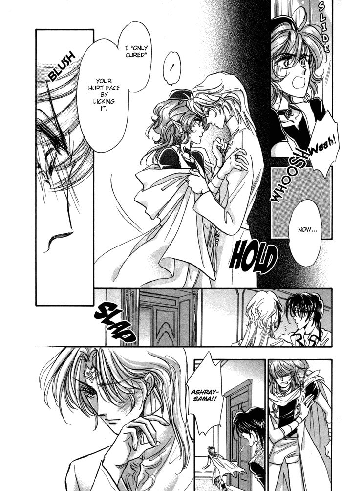 Read Jadou chapter 1 image 48 on Lezhin
