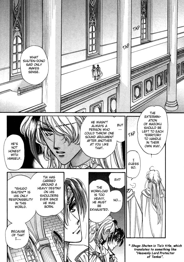 Read Jadou chapter 1 image 49 on Lezhin