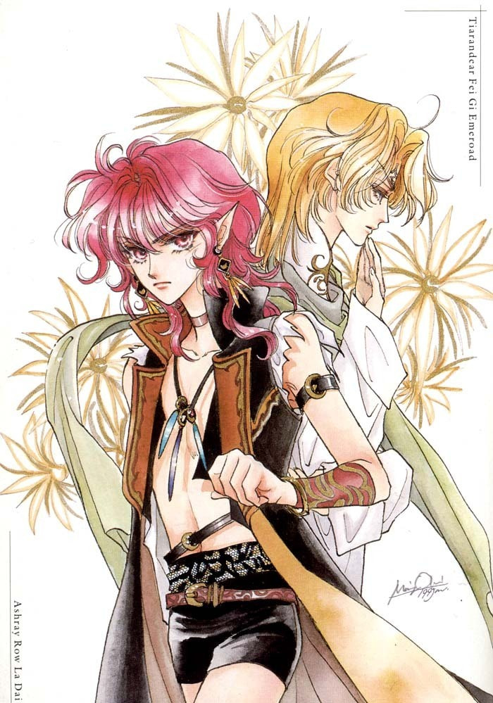 Read Jadou chapter 1 image 5 on Lezhin