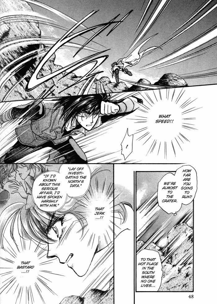 Read Jadou chapter 1 image 51 on Lezhin