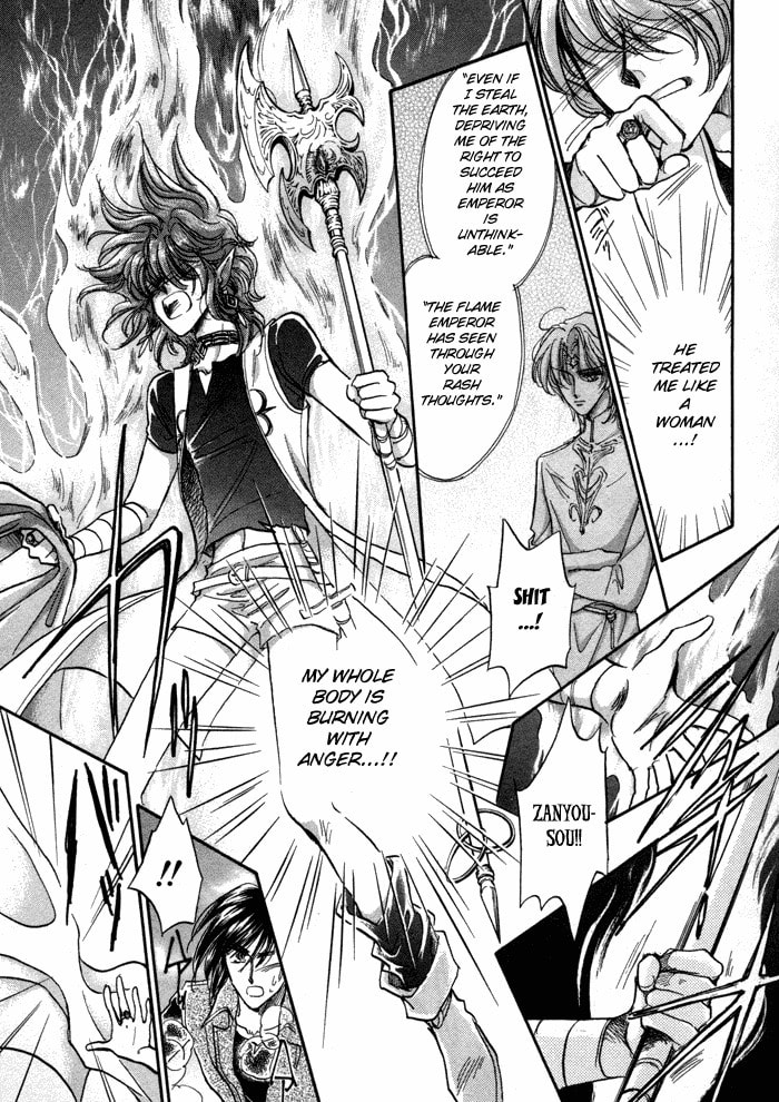 Read Jadou chapter 1 image 52 on Lezhin