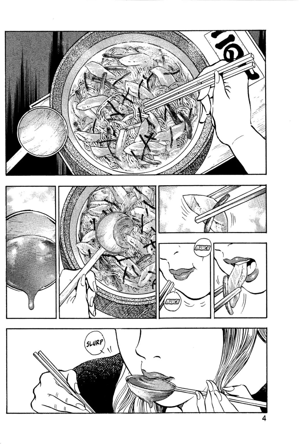 Read Jadou chapter 10.1 image 1 on Lezhin