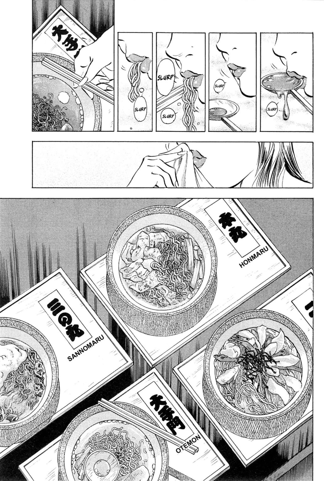 Read Jadou chapter 10.1 image 4 on Lezhin