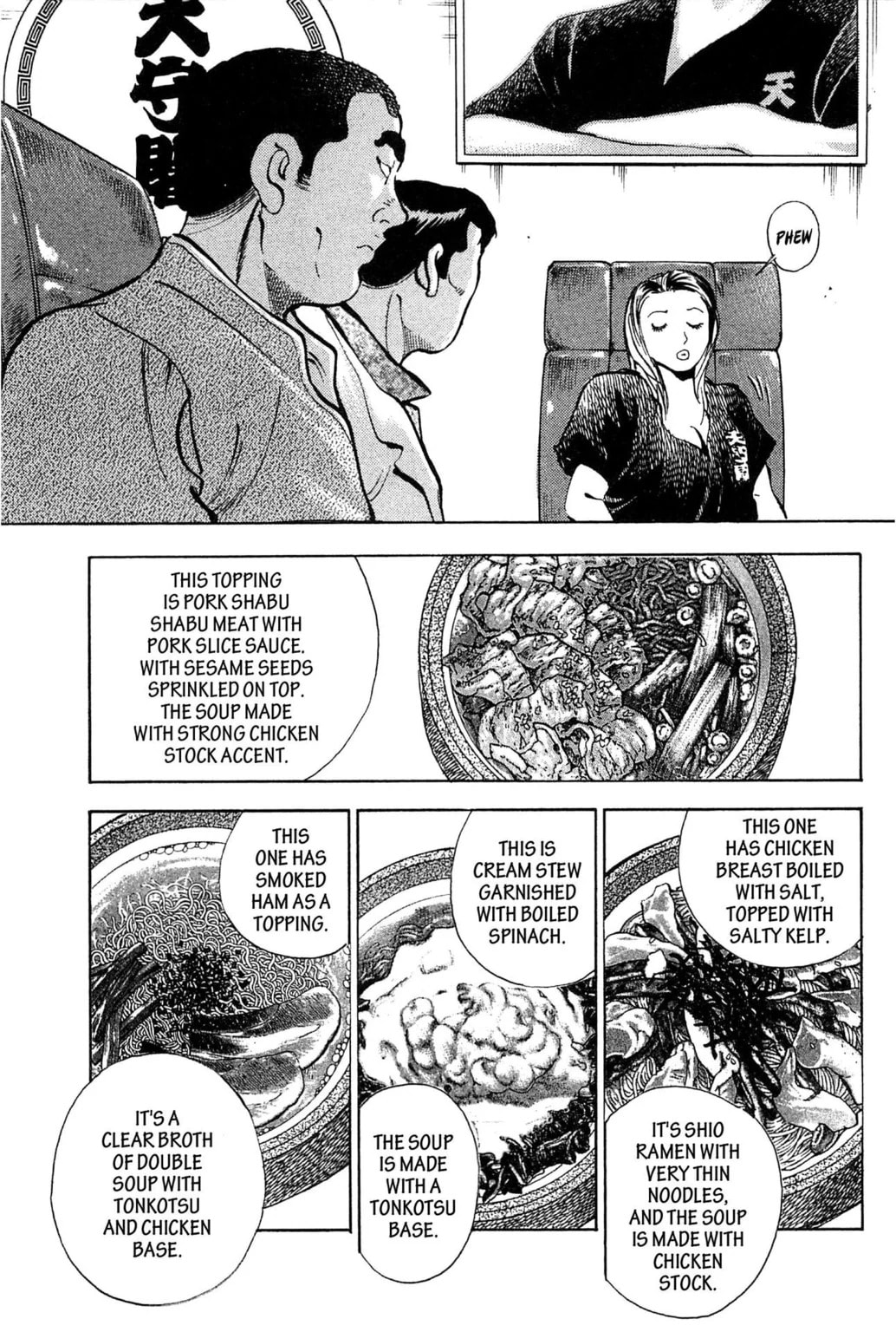 Read Jadou chapter 10.1 image 6 on Lezhin