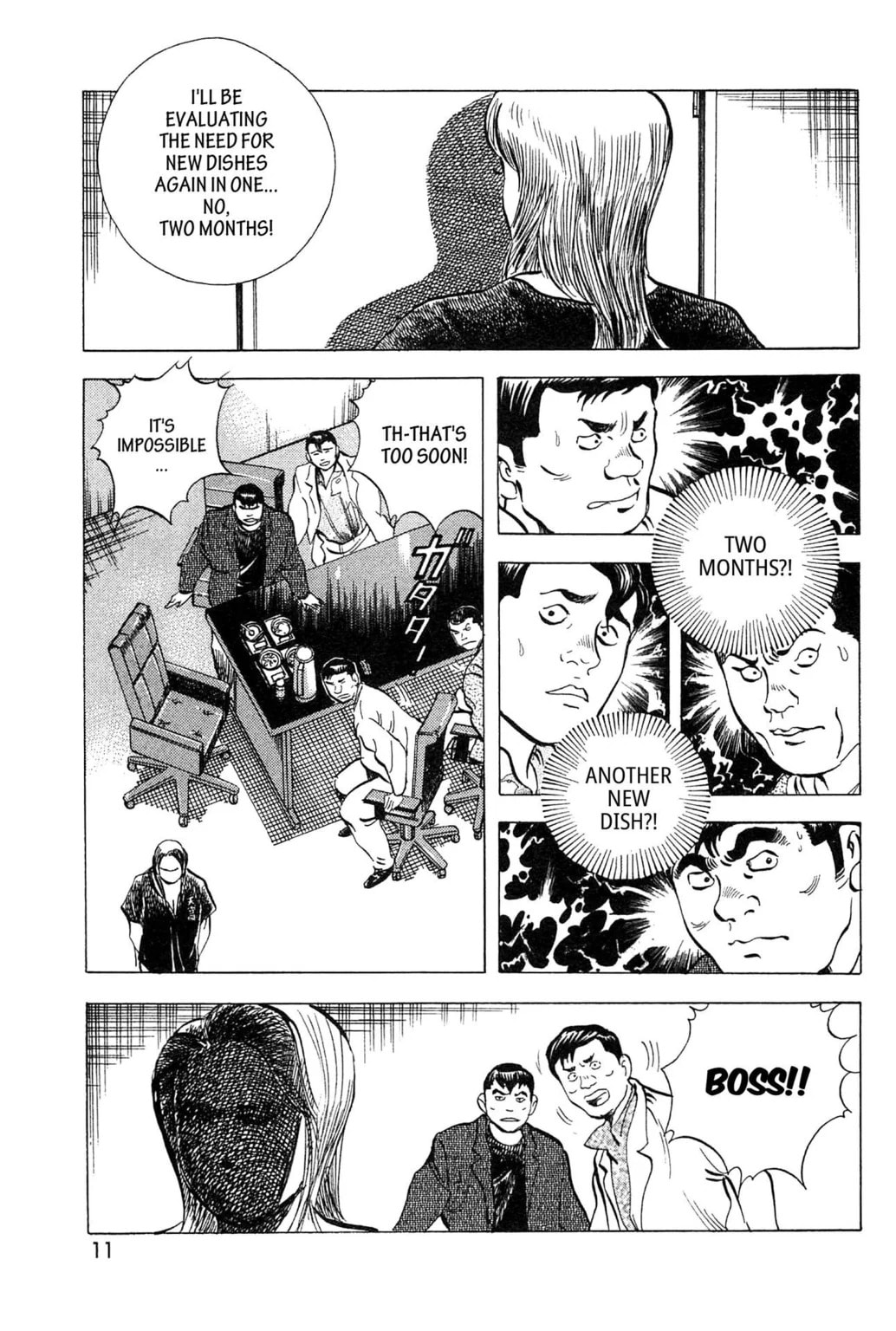 Read Jadou chapter 10.1 image 8 on Lezhin