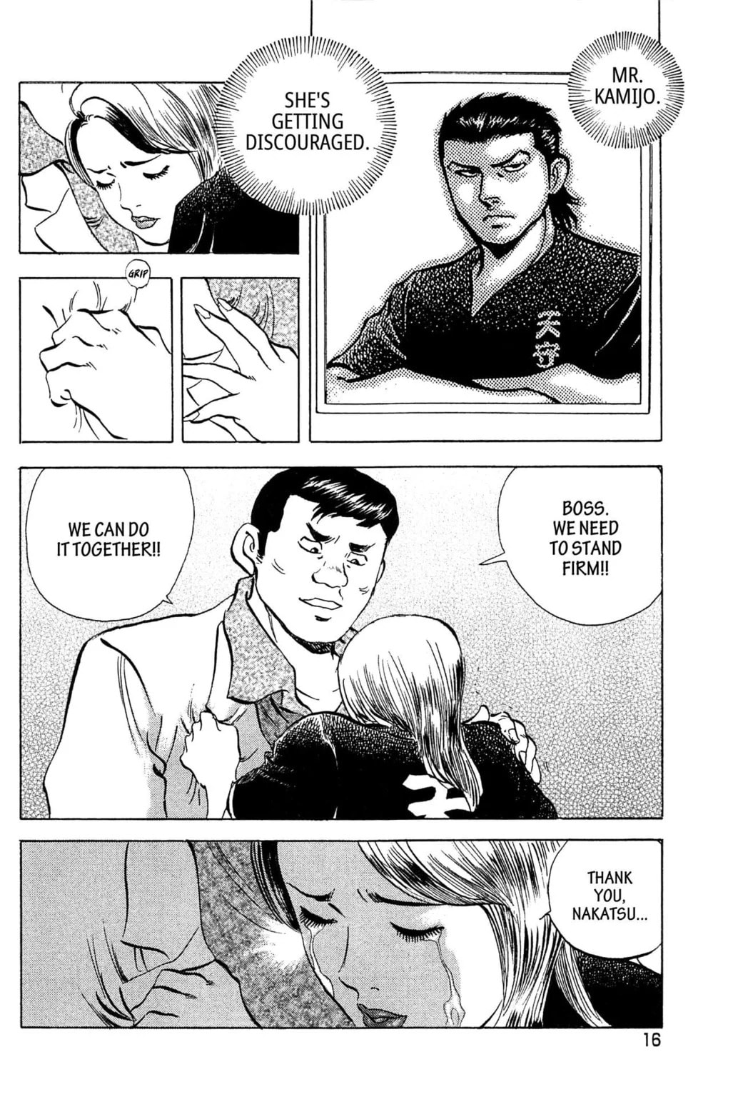 Read Jadou chapter 10.2 image 2 on Lezhin