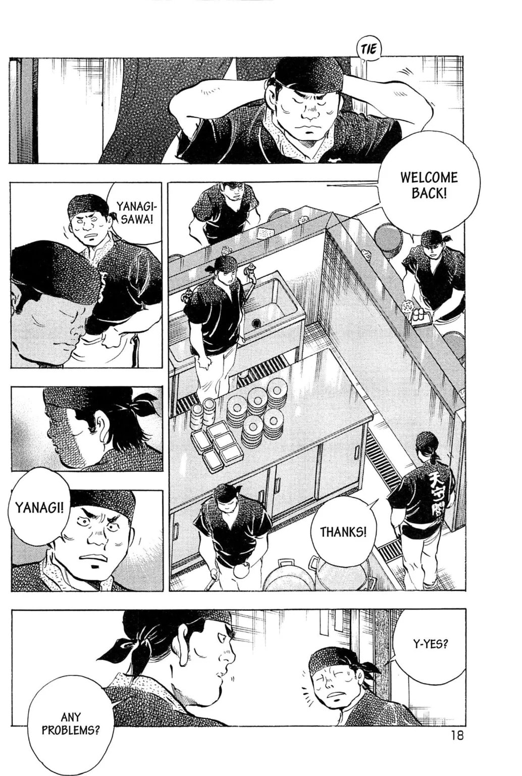 Read Jadou chapter 10.2 image 4 on Lezhin