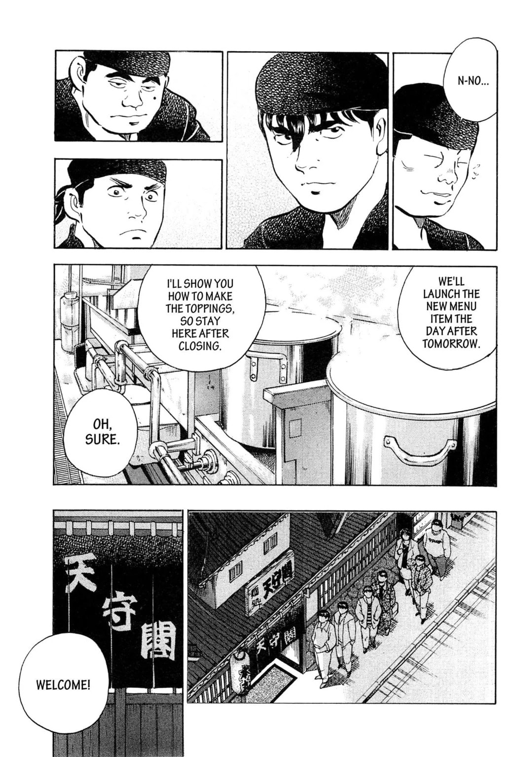 Read Jadou chapter 10.2 image 5 on Lezhin