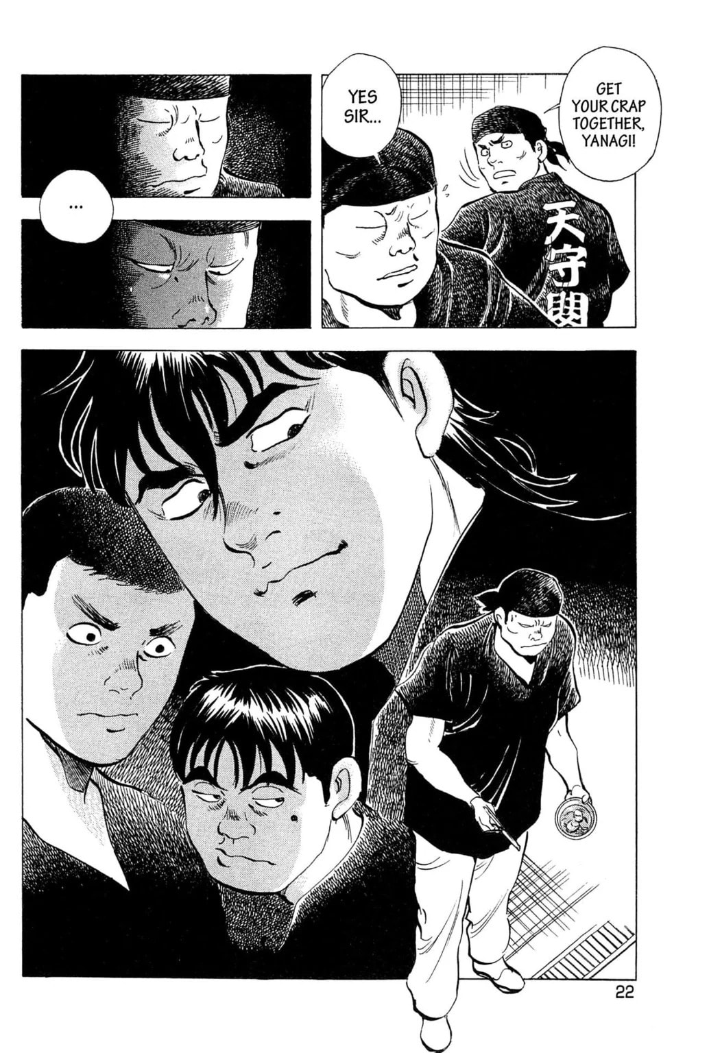 Read Jadou chapter 10.2 image 8 on Lezhin