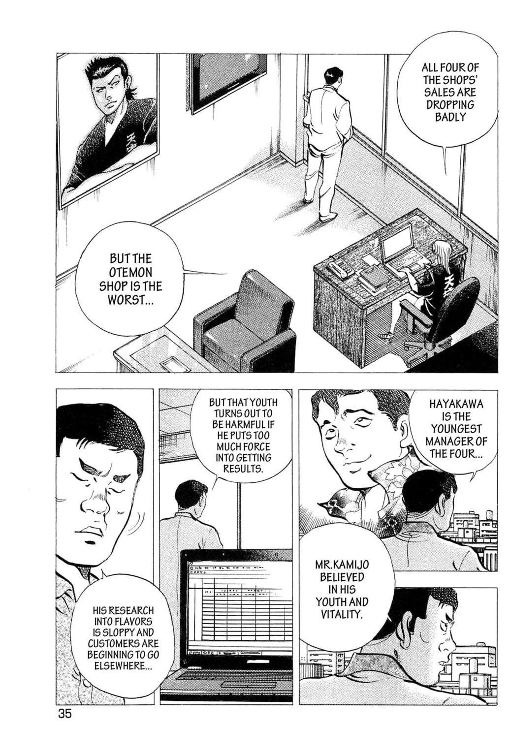 Read Jadou chapter 11.1 image 10 on Lezhin