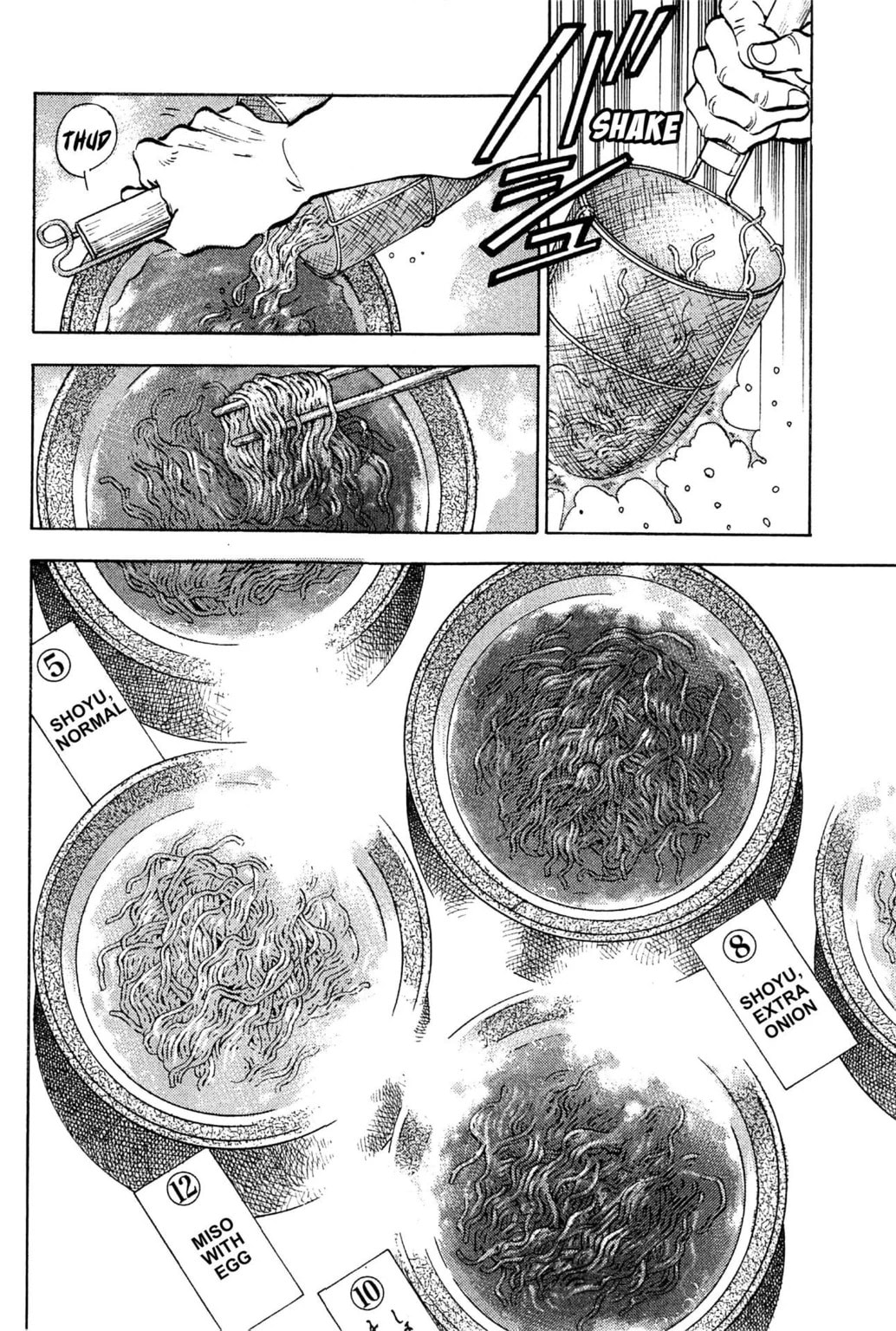 Read Jadou chapter 11.1 image 3 on Lezhin