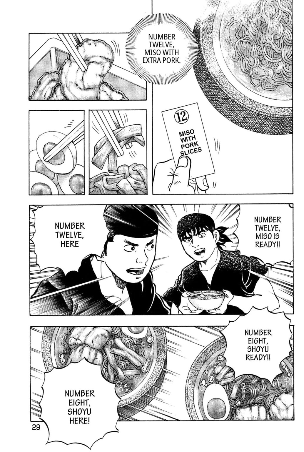 Read Jadou chapter 11.1 image 4 on Lezhin