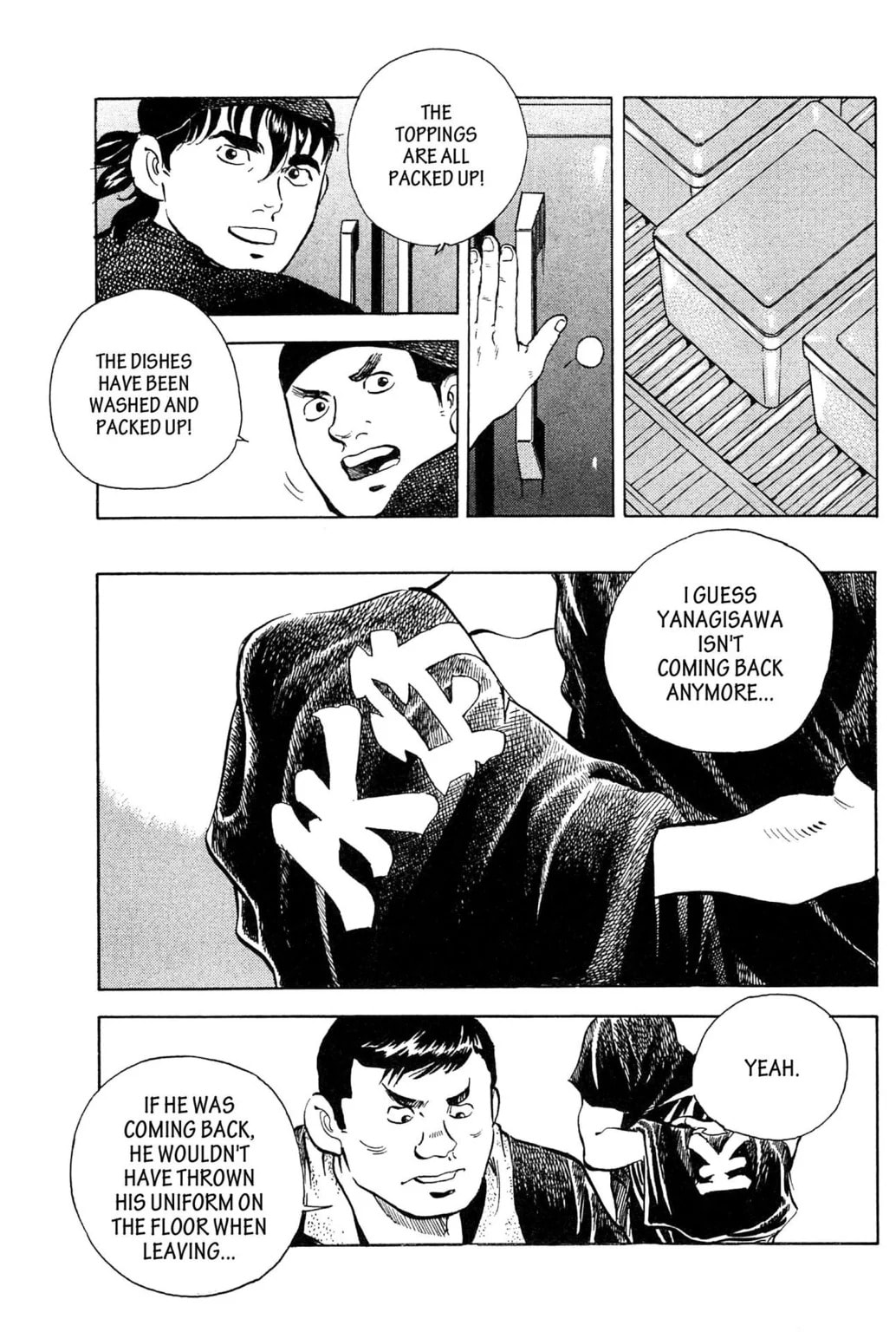 Read Jadou chapter 11.1 image 8 on Lezhin