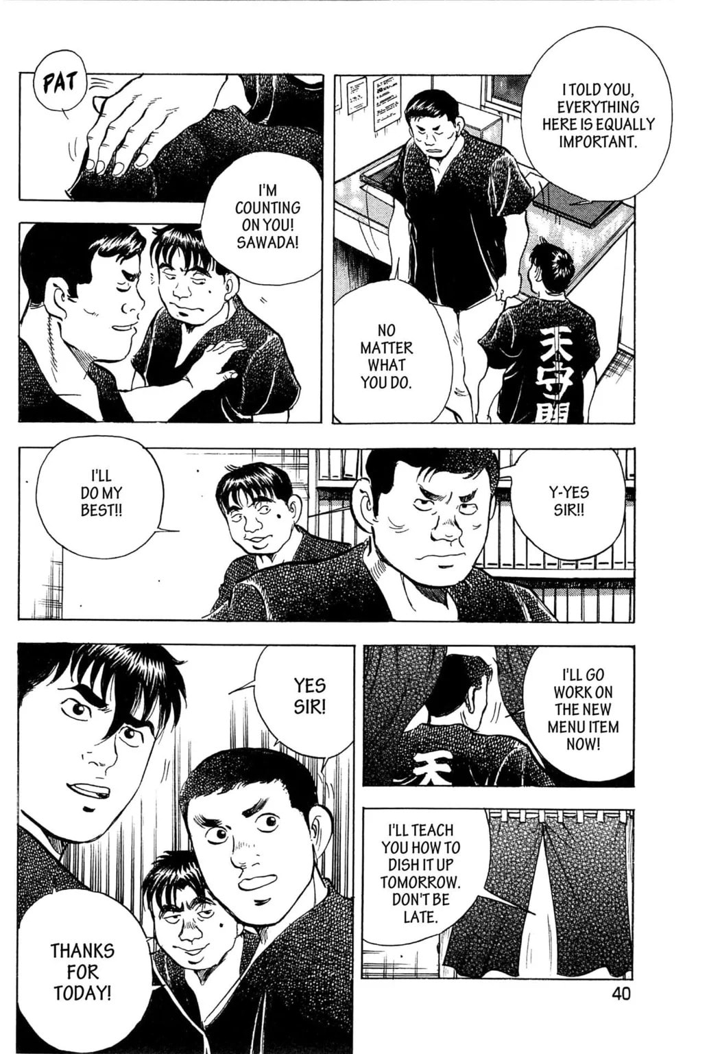 Read Jadou chapter 11.2 image 4 on Lezhin