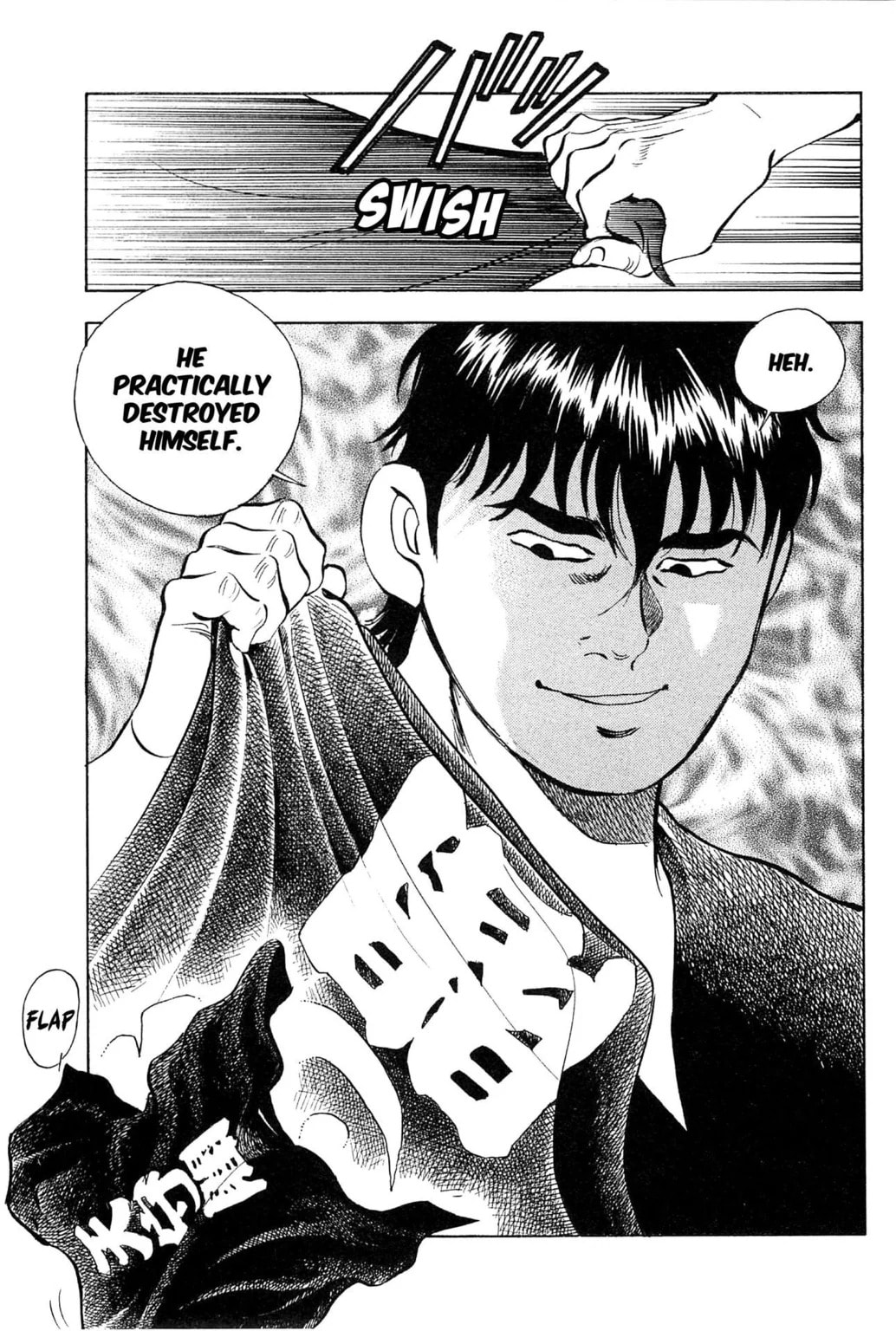 Read Jadou chapter 11.2 image 5 on Lezhin