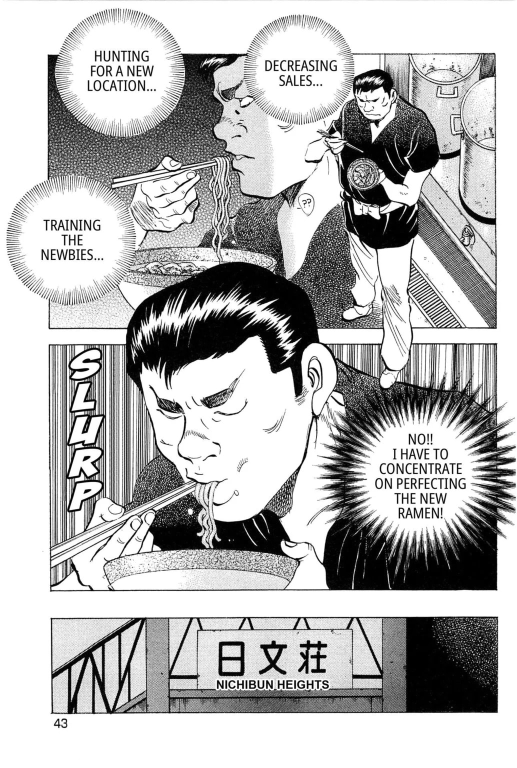 Read Jadou chapter 11.2 image 7 on Lezhin