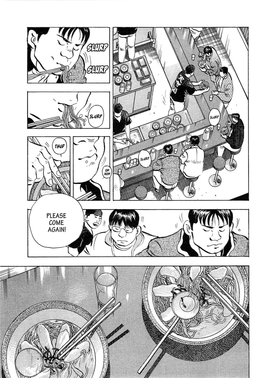 Read Jadou chapter 12.1 image 8 on Lezhin