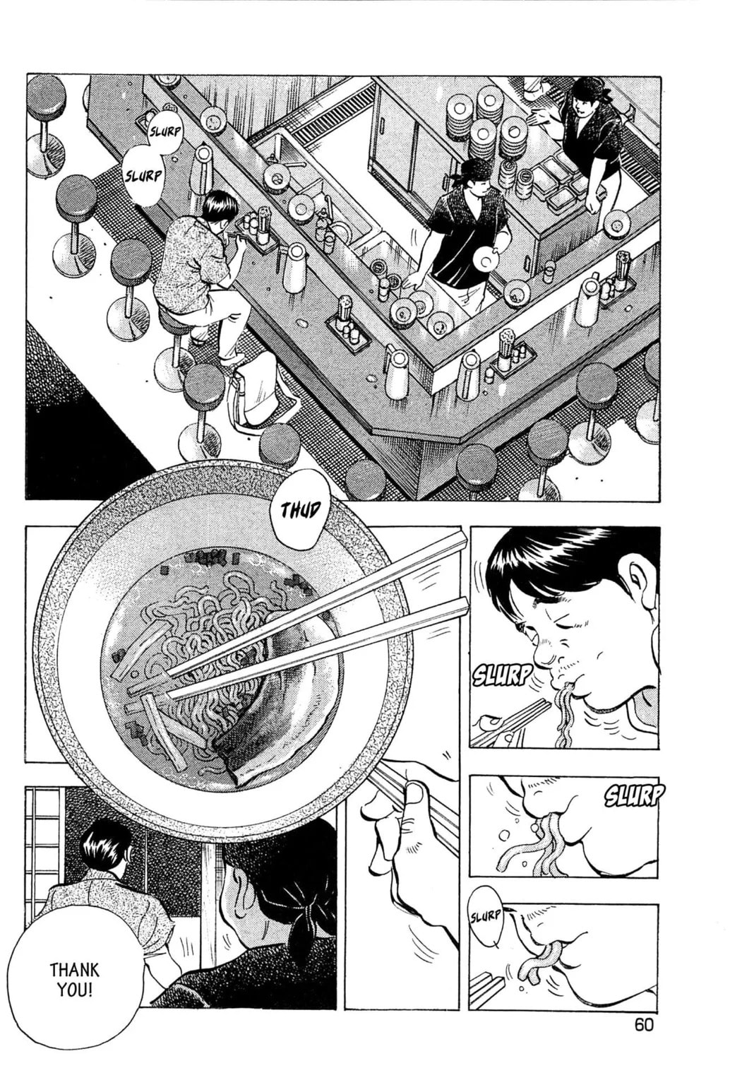 Read Jadou chapter 12.2 image 2 on Lezhin