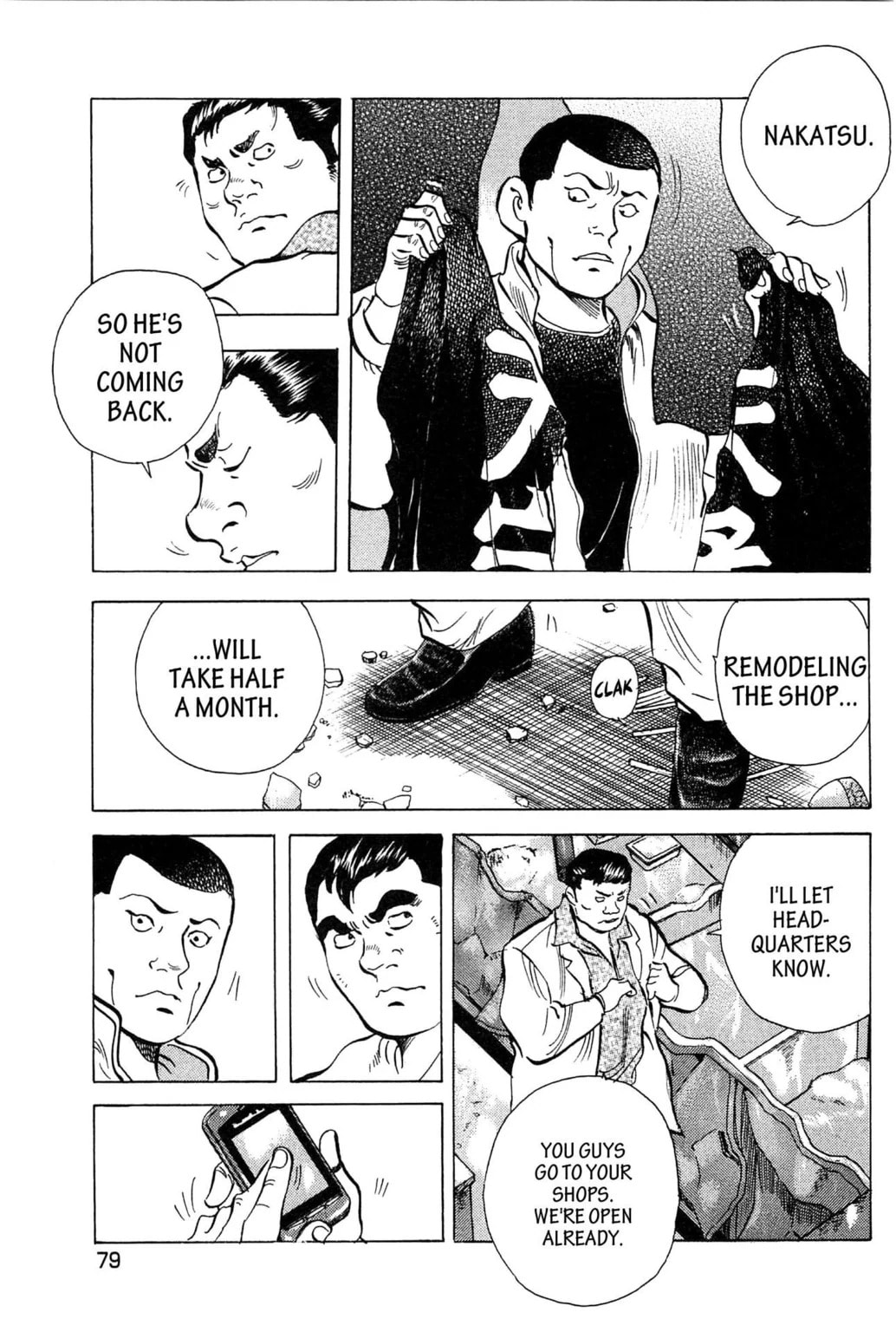 Read Jadou chapter 13.1 image 10 on Lezhin