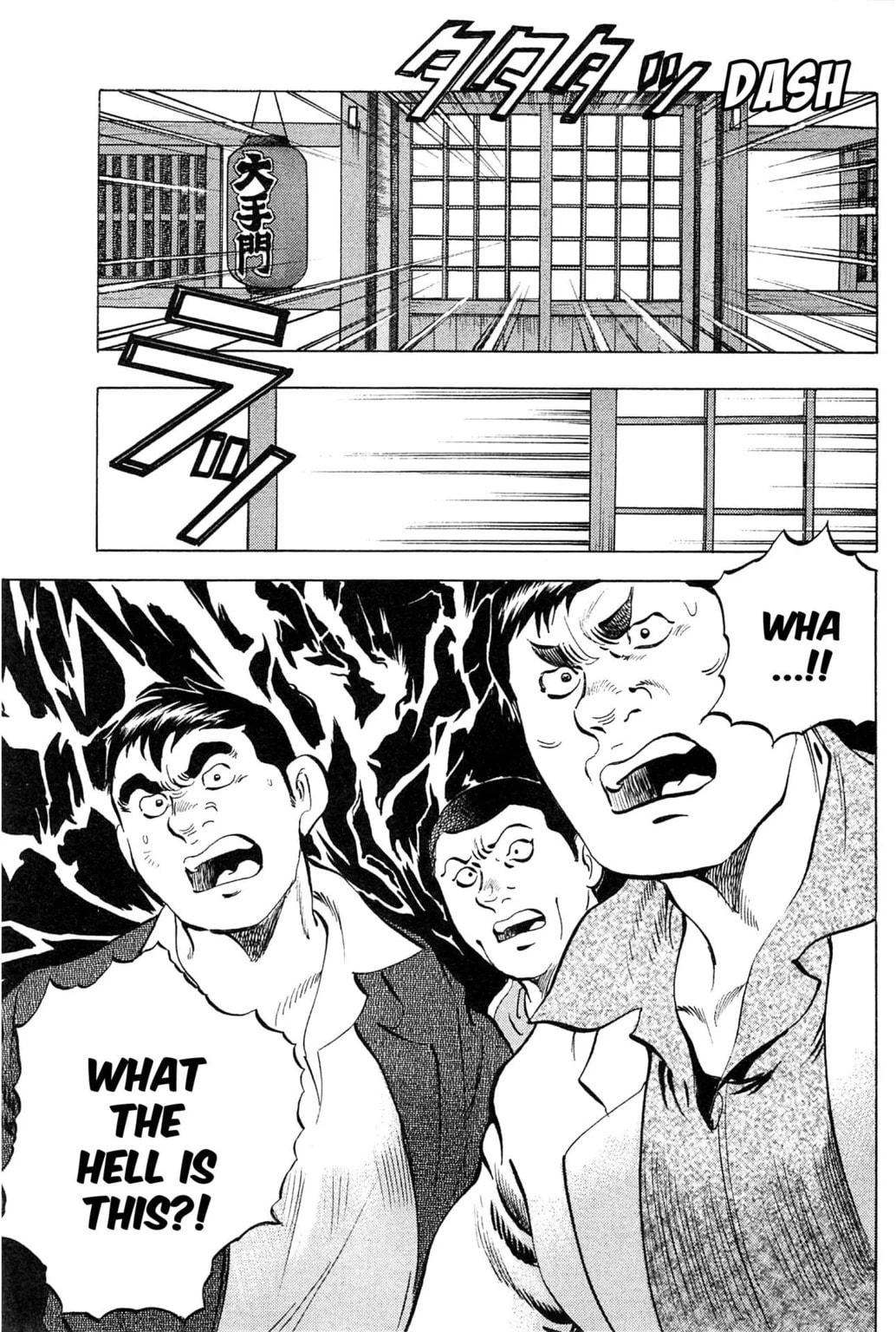 Read Jadou chapter 13.1 image 2 on Lezhin