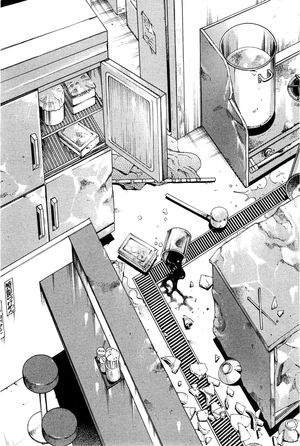 Read Jadou chapter 13.1 image 4 on Lezhin