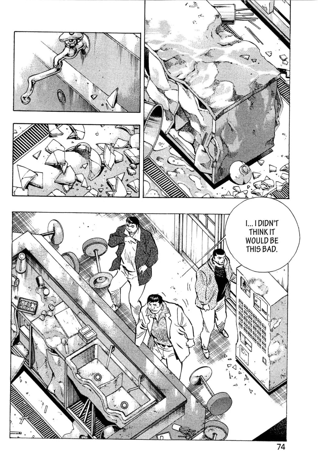 Read Jadou chapter 13.1 image 5 on Lezhin
