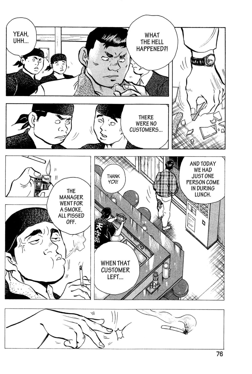 Read Jadou chapter 13.1 image 7 on Lezhin