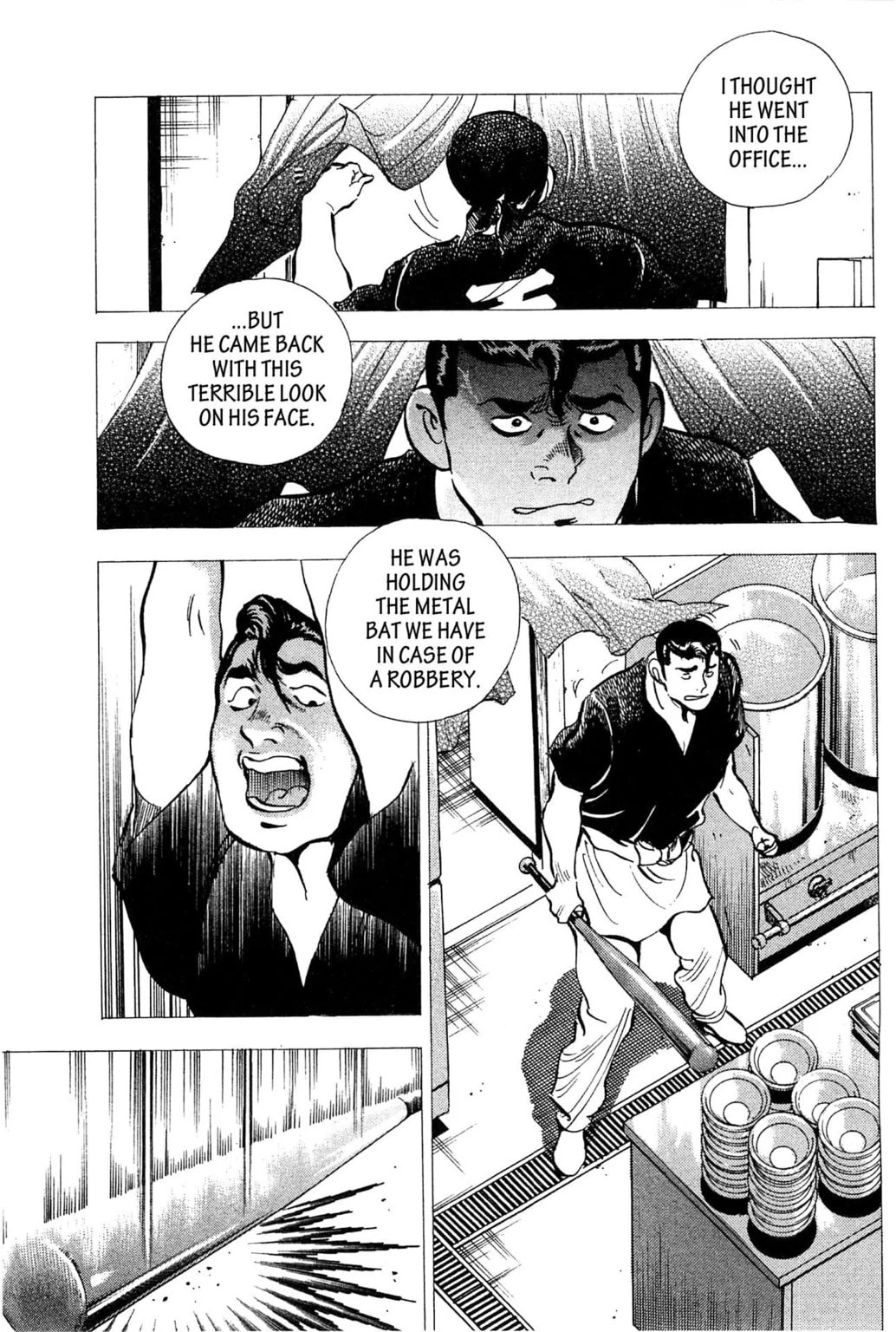 Read Jadou chapter 13.1 image 8 on Lezhin