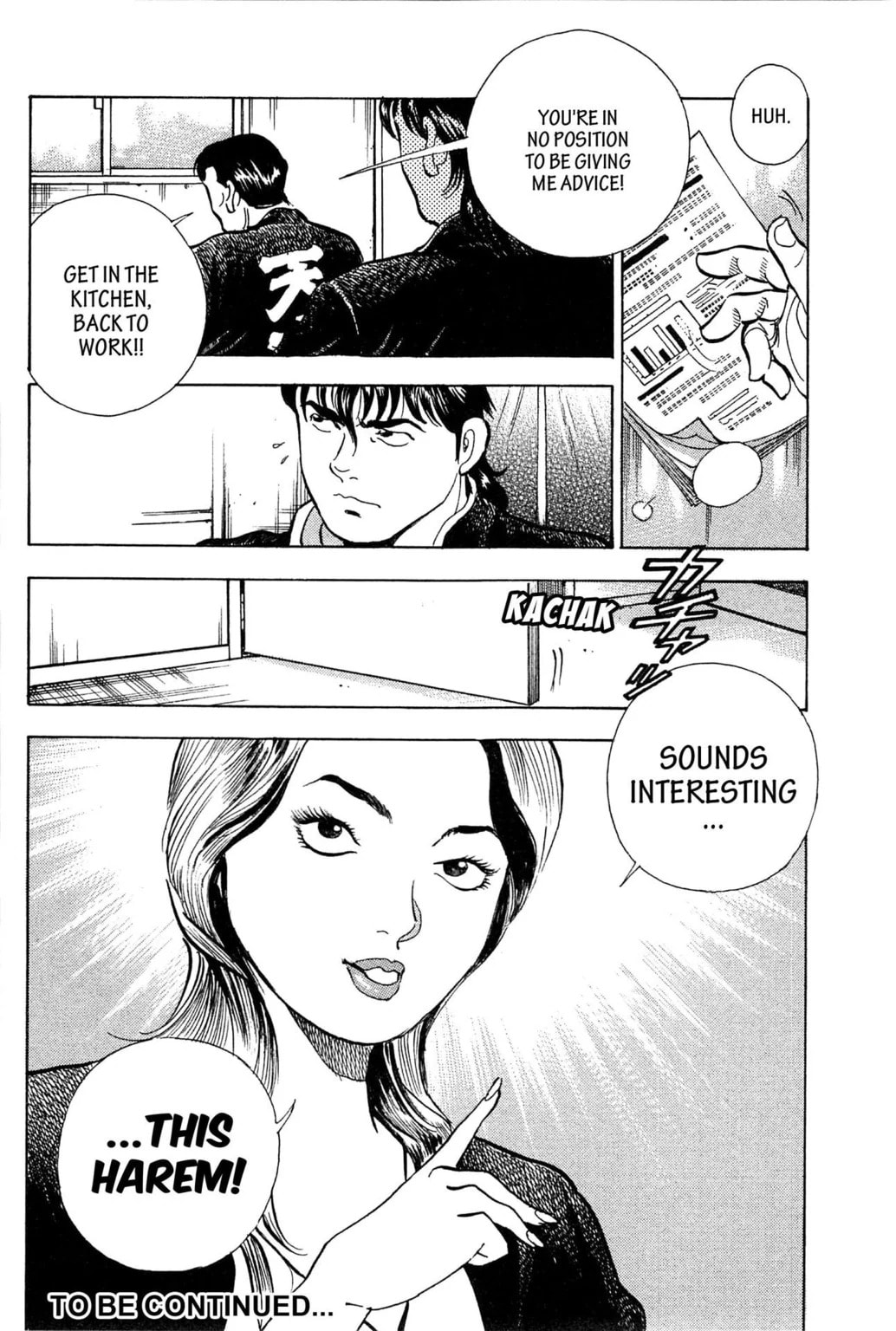 Read Jadou chapter 13.2 image 10 on Lezhin