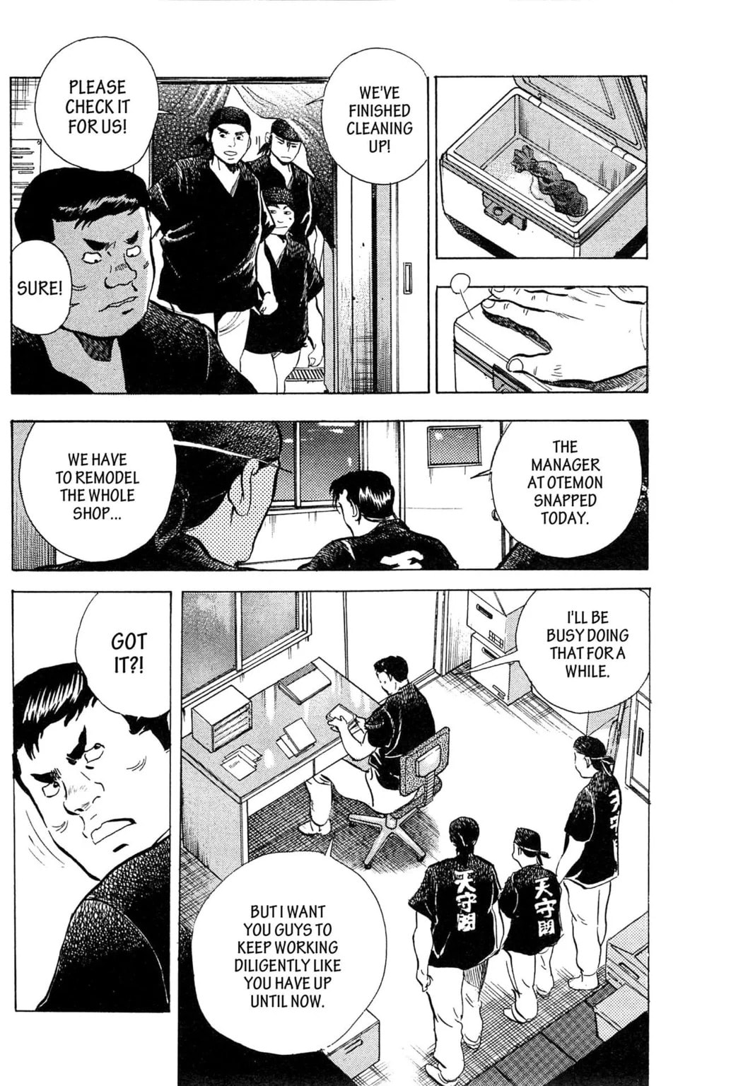 Read Jadou chapter 13.2 image 2 on Lezhin
