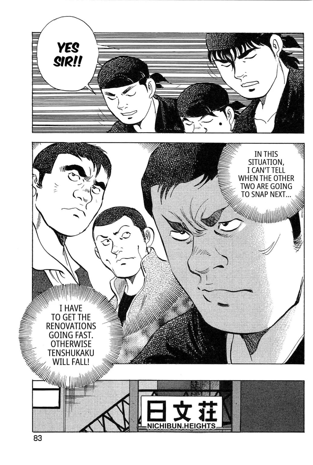 Read Jadou chapter 13.2 image 3 on Lezhin
