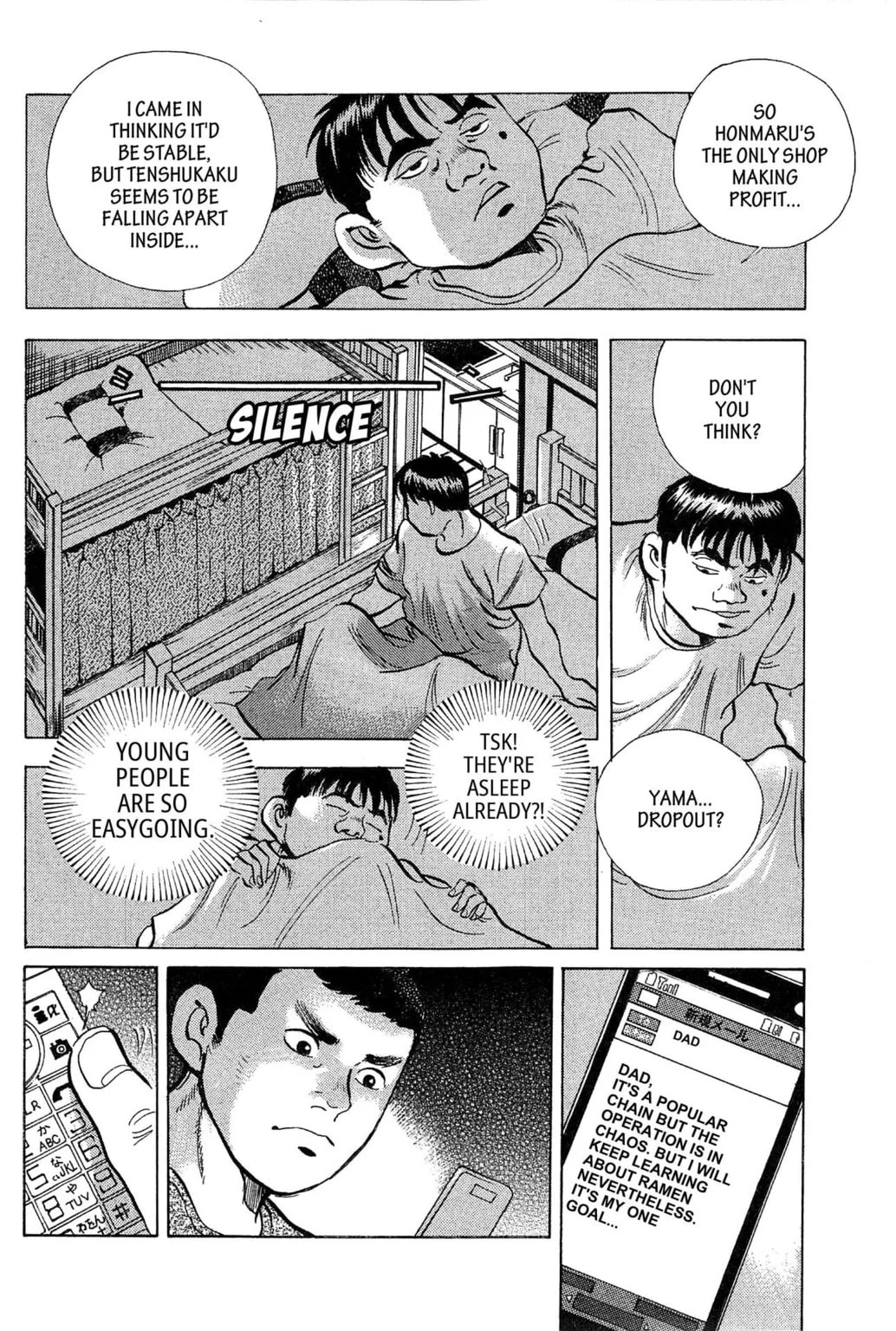 Read Jadou chapter 13.2 image 4 on Lezhin