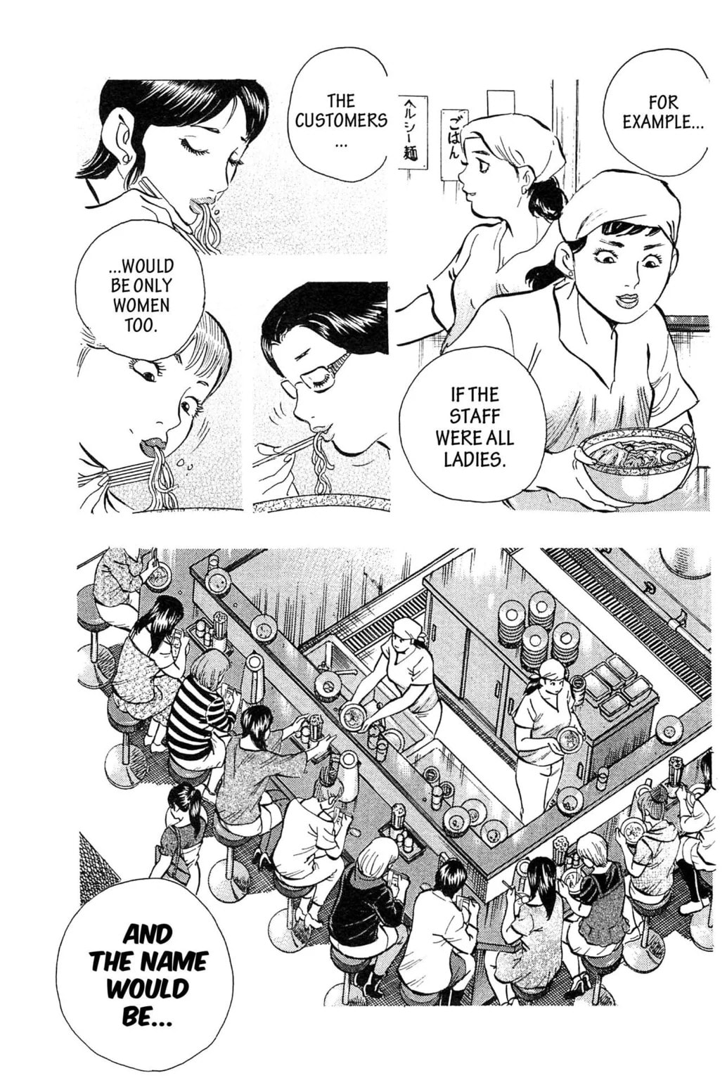 Read Jadou chapter 13.2 image 7 on Lezhin